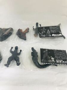 【新品未開封】酒井ゆうじプロデュース　ゴジラ全集３rd ゴジラ全集サード　2個セット　ゴジラ対ガイガン　メカゴジラの逆襲　フィギュア