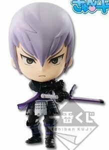 一番くじ 戦国BASARA ～戦国創世～　C賞 石田三成 きゅんキャラ単品(未使用品)　(shin