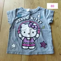 キティ ロックTシャツ 80 グレー