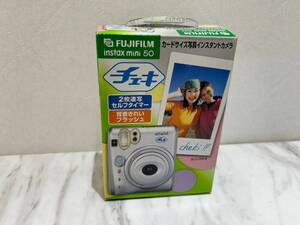 A4075 FUJIFILM フジファイルム instax mini50 電池式 動作品 