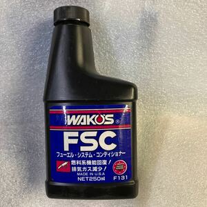 WAKO’S FSC フユーエル・システム・コンディショナー　250ｍｌ　Ｆ１３１