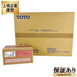 TOTO TCF4714 TCA527 温水洗浄便座 ウォシュレット リモコンセット 未使用 Y9368565