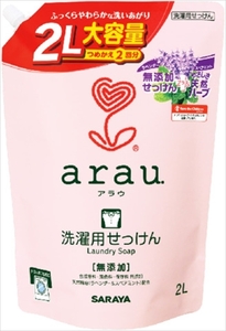 まとめ得 アラウ 洗たく用せっけん詰替用２Ｌ サラヤ 衣料用洗剤・自然派 x [4個] /h