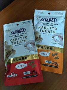 AIM30カリッとトリーツ(まぐろ味5個＋チキン味5個)総合栄養食