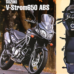 スズキ Vストローム 650 掲載 雑誌　SUZUKI V-Strom 650 ABS 詳細写真解説 主要諸元表　サービスデータ オーナー座談会　14ページ