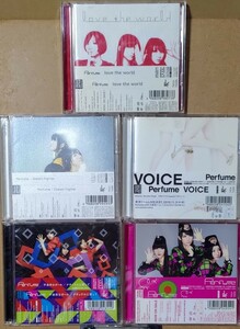 Perfume「love the world」「Dream Fighter」「不自然なガール/ナチュラルに恋して」「VOICE」「ねぇ」初回限定盤CD+DVD 5点　中田ヤスタカ