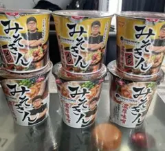 みそきん　ラーメン、飯　3コセット