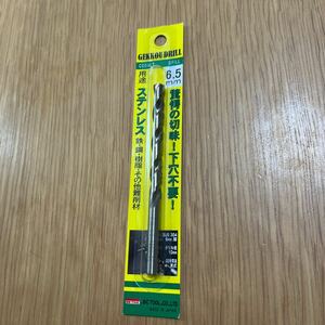 ☆新品未開封☆ ビックツール 月光ドリル ステンレスドリル ６.5mm GKP6.5