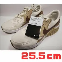 新品未使用　タグ付き　ナイキ　25.5cm　AIRMAX EXCEE　オリーブ