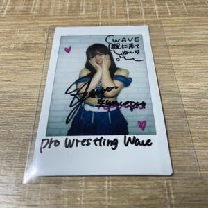 BBM 2023 ambitious 女子プロレス　田中きずな　直筆サイン入りチェキ　10枚限定　ルーキー