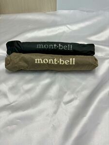 mont-bell モンベル 折りたたみ傘 2本セット 黒系 ベージュ系 美品