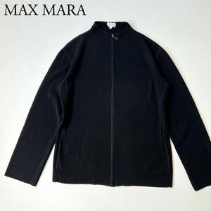 美品 MAX MARA マックスマーラ ノーカラージャケット ニットジャケット　ジップアップ アウター　ブルゾン　トップス 白タグ　レディース