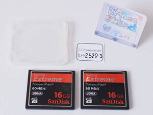 ◆カメラ2520-3◆ コンパクトフラッシュ（CFカード）16GB ２枚 (ケースは１個) Extreme （60MB/s） SanDisk サンディスク Used ～iiitomo～