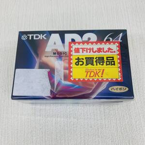 カセットテープ AD2 64/70 TDK 5点セット ※2400010343339