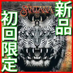 サンタナ IV●新品未開封CD●紙ジャケ初回限定盤●送料180円●SANTANA IV●ニール・ショーン●グレッグ・ローリー●フィルモア・イースト