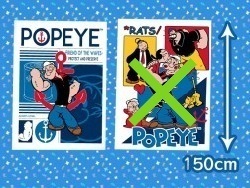 POPEYE◆ポパイ お昼寝タオルケット ~アミューズメント~