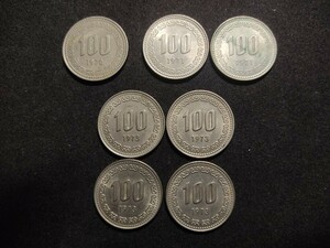 韓国 100ウォン 特年 1970 1971 1973 計7枚 まとめ 古銭 硬貨 美品〜未使用クラス