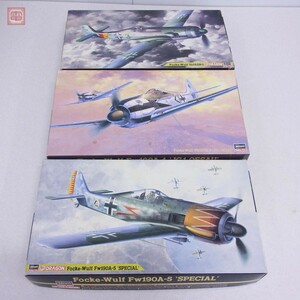 未組立 ハセガワ 1/48 フォッケウルフTa152H-1/フォッケウルフFw190A-4 JG1エーザウ/フォッケウルフ Fw190A-5スペシャル 計3機セット【20