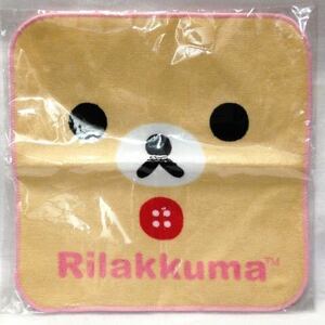 サンエニックス Rilakkuma リラックマ San-X りらっくま プチタオル ミニタオル ハンカチタオル