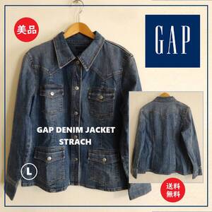 送料込 美品★GAP STRETCH デニム ジャケット L★ギャップ/カバーオール/ワークジャケット/Gジャン/ジーンズ/ヴィンテージ加工/ブルゾン