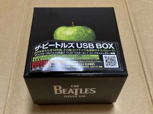 ビートルズ(THE BEATLES)「USB BOX」 ハイレゾ 44.1kHz 24bit 2009リマスタリング　国内版