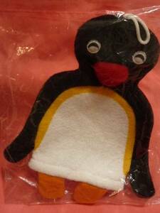 激レア！カワイイ♪ PINGU ピングー コットン100％ バスミトン☆