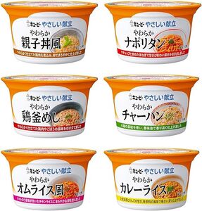 A■未使用■キユーピー やさしい献立 カップタイプ レトルト 6種×2個 【舌でつぶせるタイプ】 介護食品■②