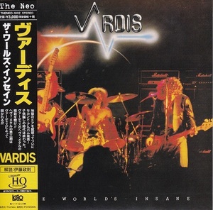 ■紙ジャケ★ヴァーディス/ザ・ワールズ・インセイン★VARDIS★国内盤・帯付■