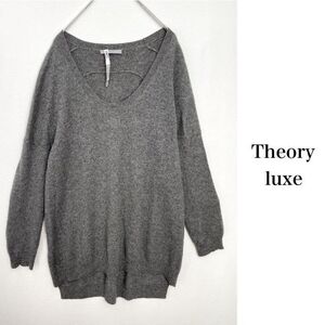 繊維の宝石 Theory luxe カシミヤ100% Vネック　ニットセーター　レディース　38サイズ　グレー　セオリーリュクス