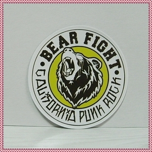 防水ステッカー・シール【ベア ファイト、BEAR FIGHT、CALIFORNIA PUNK ROCK、パンク ロックバンド】B186