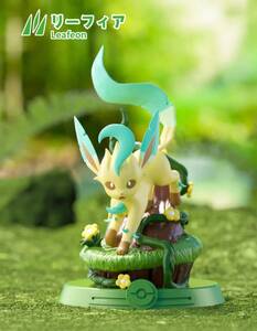 送料無料 台湾限定 ポケモン リーフィア フィギュアver2＆チェンジングカード 日本未販売 海外 pokemon Leafeon figure ＆ changing card