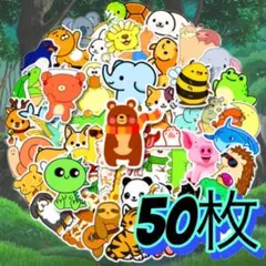 50枚　かわいい　動物　防水ステッカー