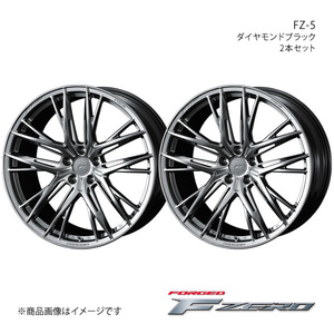 F ZERO/FZ-5 マークX 130系 4WD アルミホイール2本セット【19×8.5J 5-114.3 INSET48 ダイヤモンドブラック】0040755×2