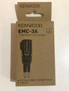 KENWOOD EMC-3A マイクロフォンケーブル