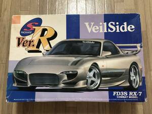 ☆★ アオシマ 1/24 マツダ RX-7 ヴェイルサイド コンバット FD3S Sパケ Vr.R ★☆