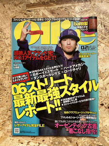 Ollie Magazine◆2006/2月◆#82◆KEN-U◆オーリー