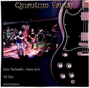 QUANTUM FANTAY 大全集 MP3CD 1P◇