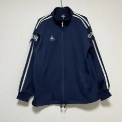 le coq sportif ジップアップジャージ　メンズ　ネイビー【L】