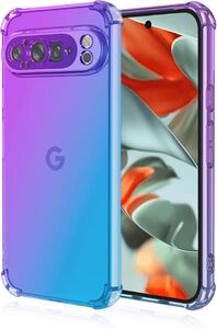 2301046☆ Google Pixel 9 Pro XL対応ケースカバー TPU 耐衝撃 薄型 Google Pixel 9 Pro XL専用 TPUケース ブルー＆パープル