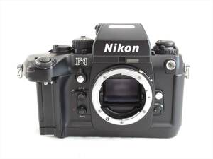 ■ニコン Nikon F4 フィルムカメラ ・スクリーンB付き■おてがる発送⑥