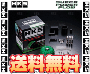 HKS エッチケーエス Super Power Flow スーパーパワーフロー ジムニー JB23W K6A 98/10～18/6 (70019-AS108