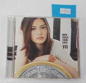 万1 14750 HOW CRAZY YOUR LOVE - YUI［アルバムCD］帯付き