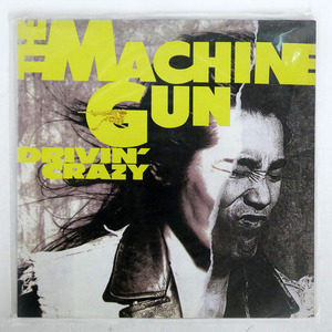 MACHINE GUN/DRIVIN’ CRAZY/BALCONY BOYS7 LP