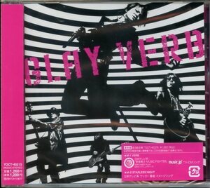 ★格安CD新品【GLAY】VERD　TOCT-40215