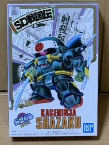 レア　新品　BB戦士　SDガンダム　カゲニンジャ　シャザク　３３