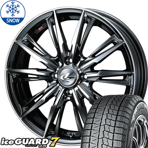 165/55R14 スタッドレスタイヤホイールセット ムーブ etc (YOKOHAMA iceGUARD7 & LEONIS GX 4穴 100)