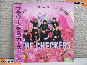 KE10 レコード THE CHECKERS/チェッカーズ 「FLOWER/フラワー」 帯付き LP アナログ コレクション ディスプレイ