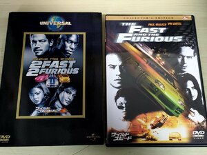 DVD ワイルド・スピード1.2/The Fast & Furious 合計2本セット ジョン・シングルトン＆ロブ・コーエン監督作品/ポール・ウォーカー/D325968