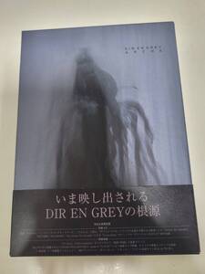 DIR EN GREY　ARCHE 完全生産限定盤