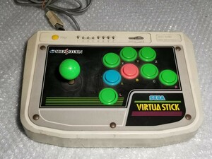 SEGA VIRTUA STICK ジャンク扱い